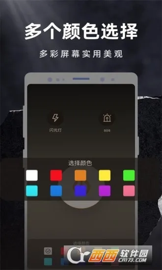 ��ӳ�ֵ�Ͳ2026���°汾v1.0.1 �ٷ�����