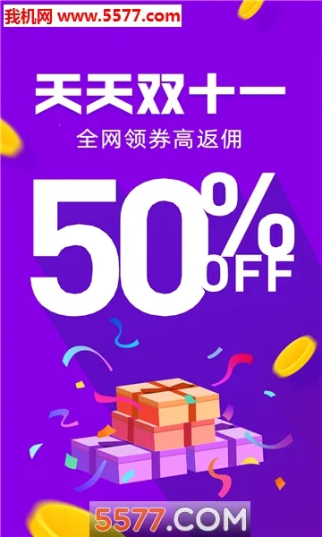 �����ֹ�v0.0.9 ��Ѱ�