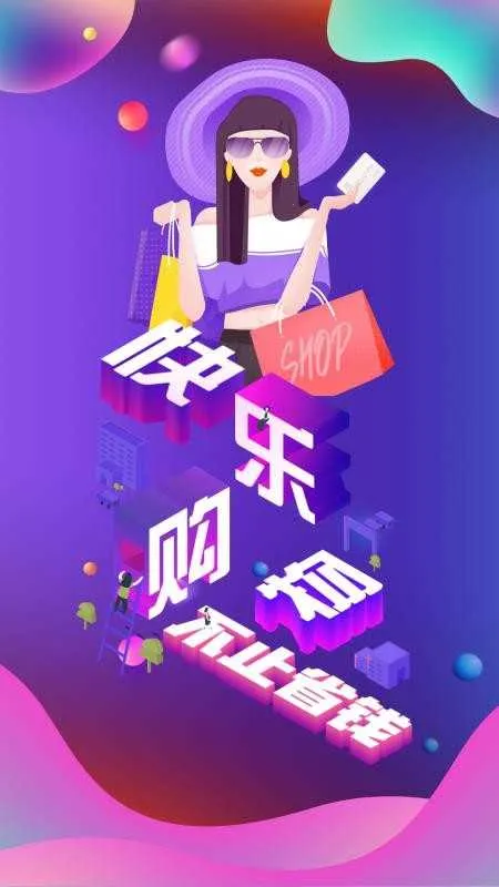 �����ֹ�