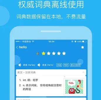 ŷ·Ӣ��ʵ�2026�ٷ�����