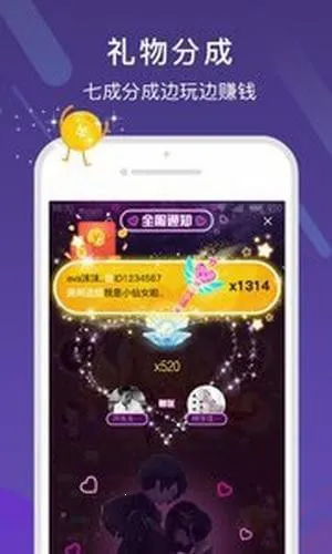 �������2026���ذ�װv7.90.1 ��Ѱ�