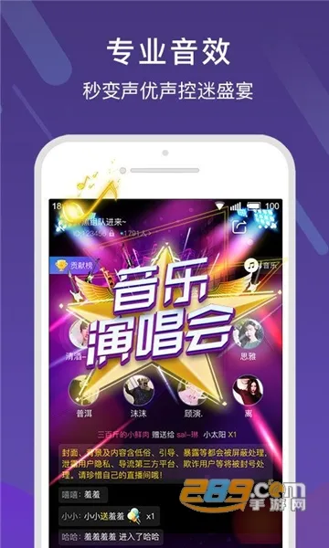 �������2026���ذ�װv7.90.1 ��Ѱ�