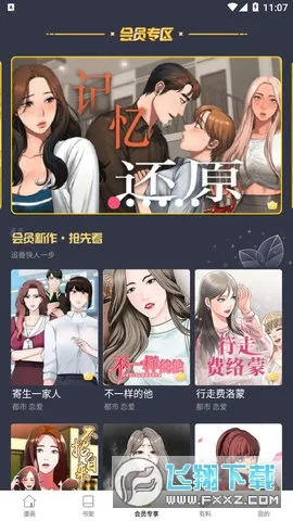 ��Ҷ����v1.0 �ٷ�����