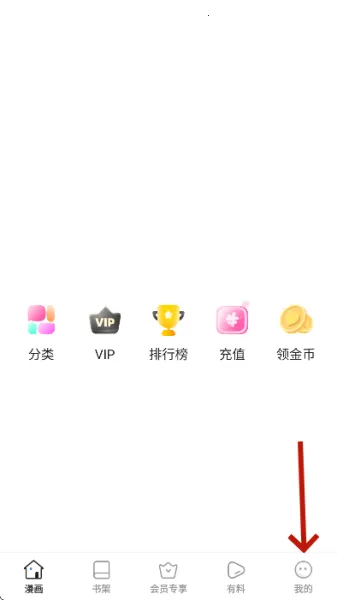 ��Ҷ����