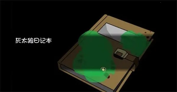 ϲ�������̫��֮����2026�ٷ�����v0.1 �ֻ���