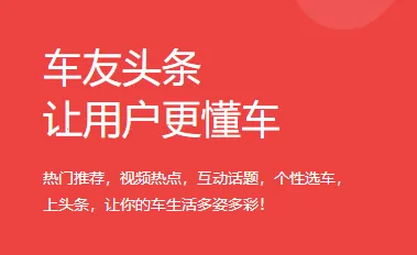 ����ͷ��