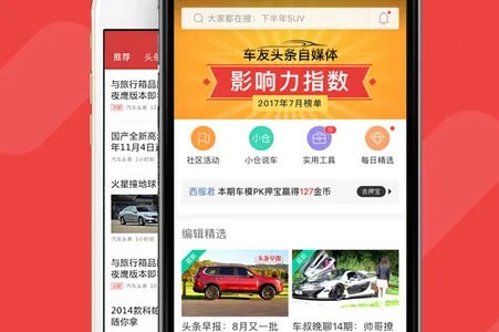 ����ͷ��