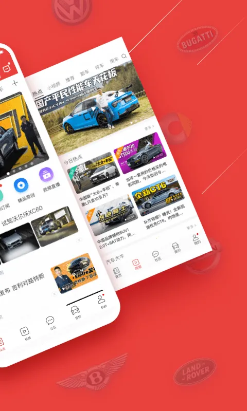 ����ͷ��v5.4.14 �ٷ�����