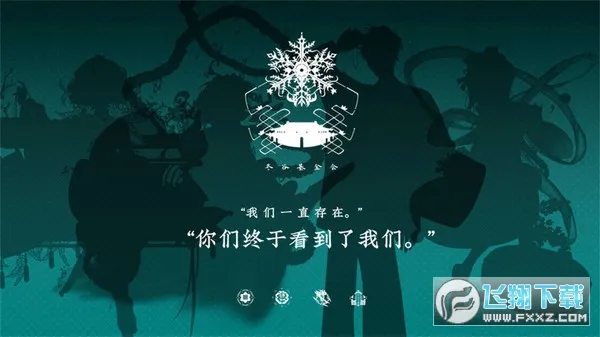 ��������2026���ذ�װv2.4.0 �ֻ���