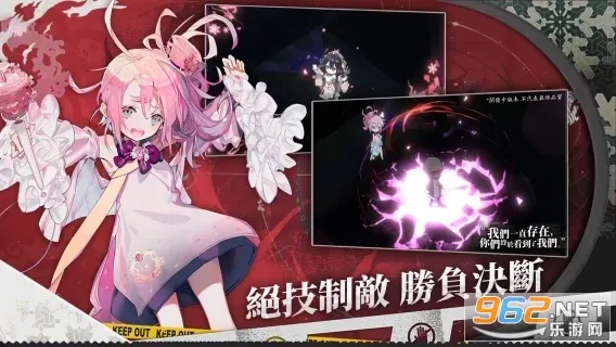 ��������2026���ذ�װv2.4.0 �ֻ���