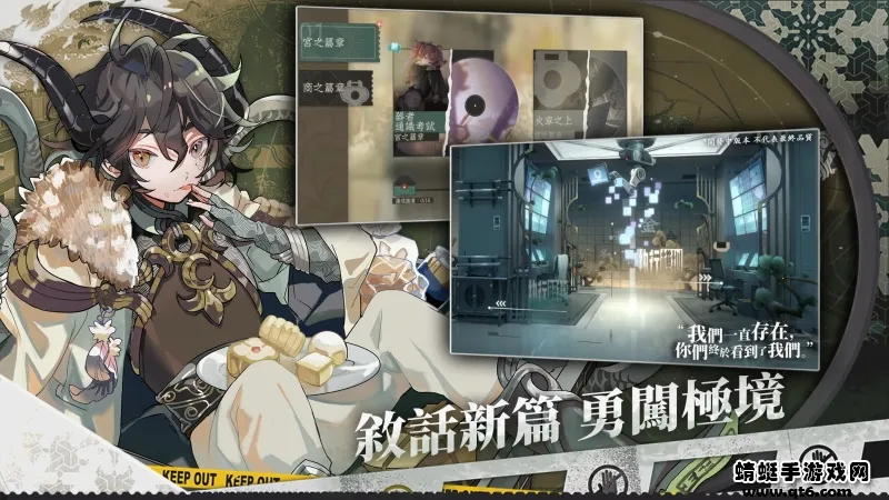 ��������2026���ذ�װv2.4.0 �ֻ���