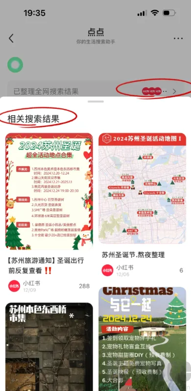 С������2026���°汾