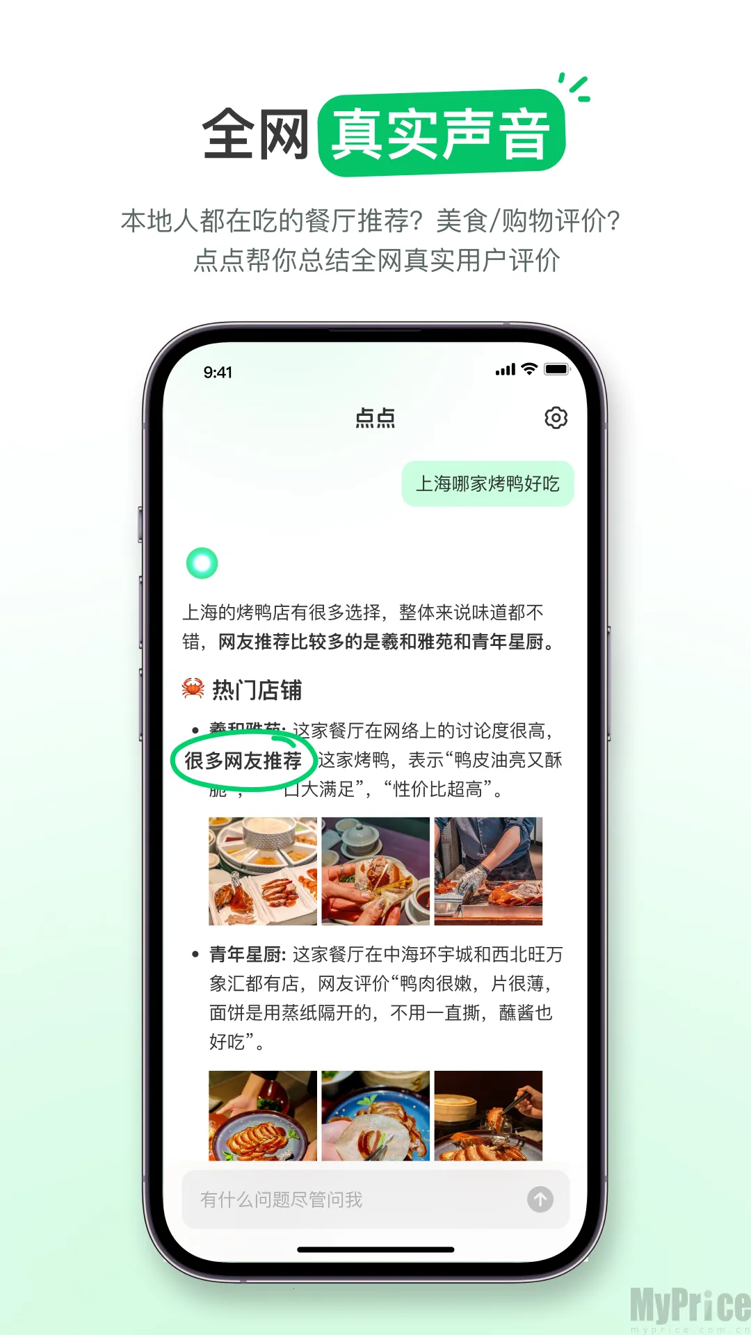 С������2026���°汾