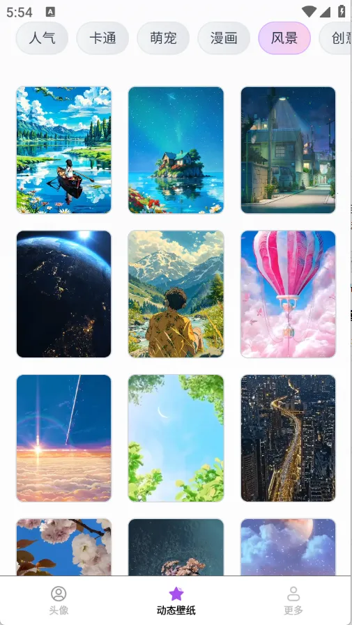 �����ֽ����v1.6.0.5 ��׿��