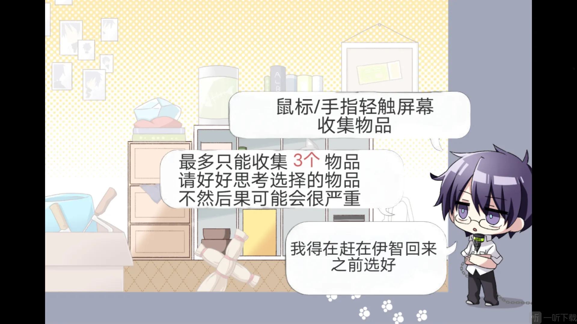 ����������Ҳ��ƽ��2026�ٷ����°汾