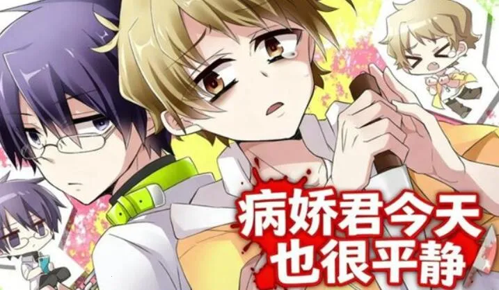 ����������Ҳ��ƽ��2026�ٷ����°汾v2 �ֻ���