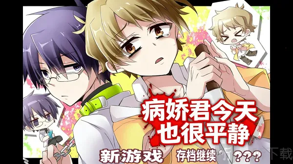 ����������Ҳ��ƽ��2026�ٷ����°汾