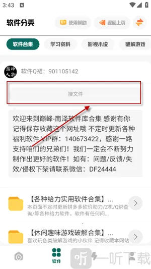 �����۷�������