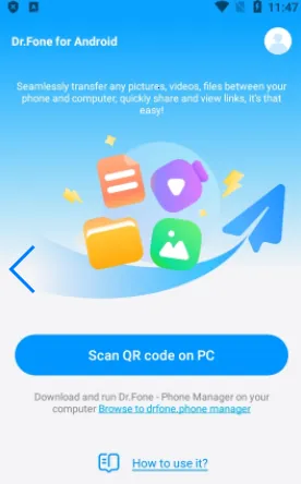 drfonev5.1.16.729 �ٷ�����