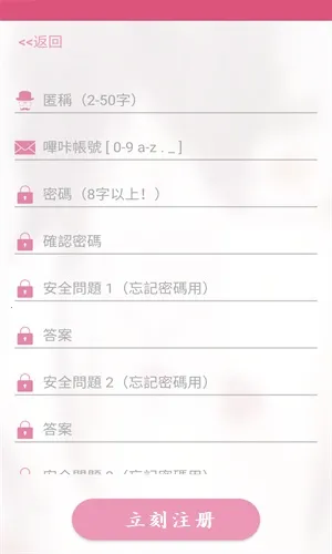 ����������ɫv2.2.1.3.3.4 ��Ѱ�