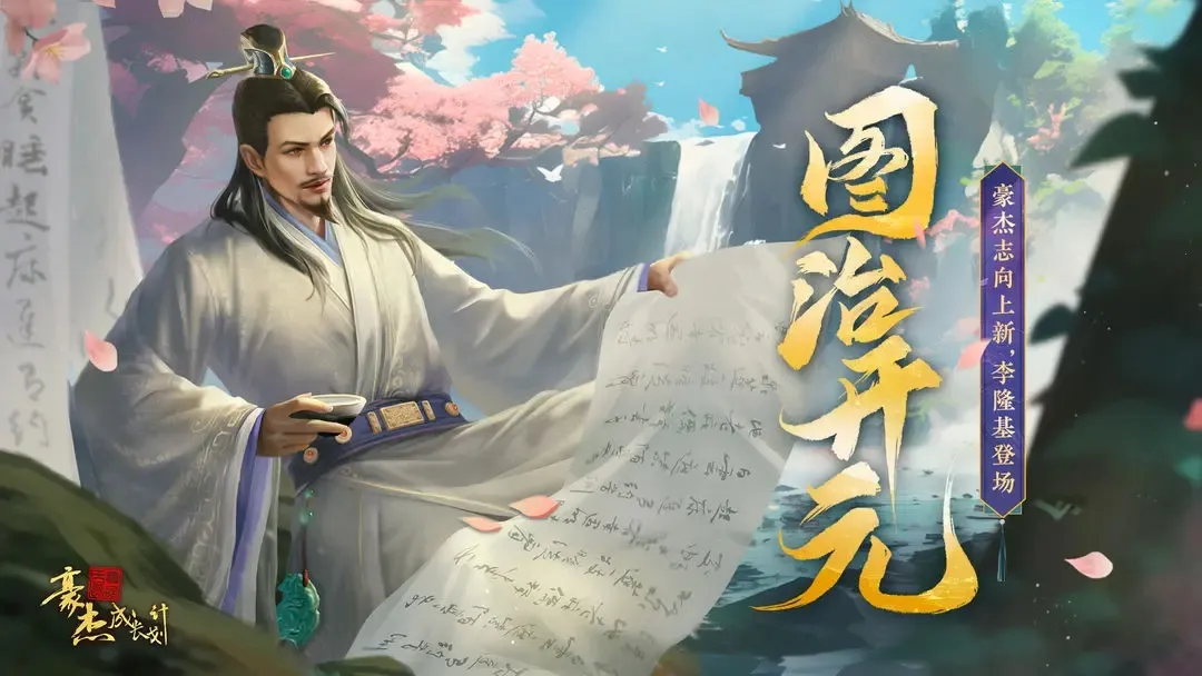 ���ܳɳ��ƻ�ֱװ�����ֻ���v1.0.30 ��Ѱ�