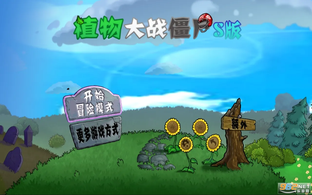 ֲ���ս��ʬs��2026���ذ�װv �ֻ���