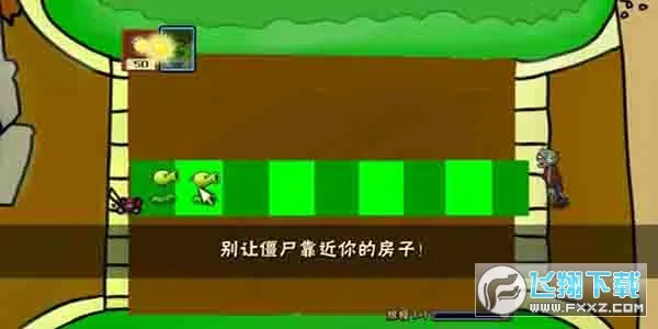 ֲ���ս��ʬs��2026���ذ�װv �ֻ���