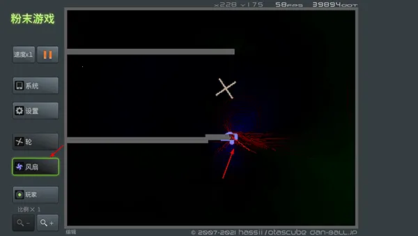 ��ĩ��Ϸ2026����