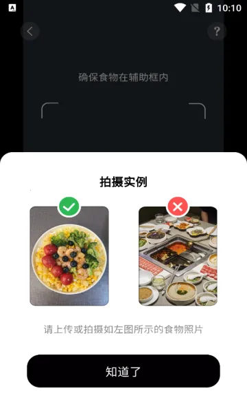 С������v1.6.4 ��׿��