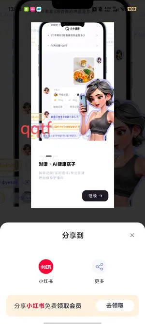 С������