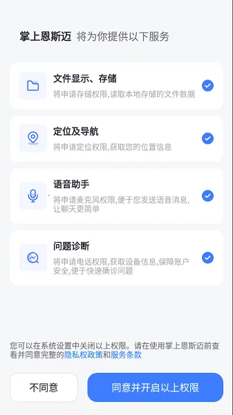 ���϶�˹��v6.6.7 ��Ѱ�