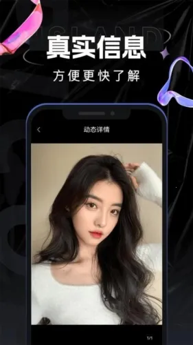 �������v1.0.0 �ֻ���