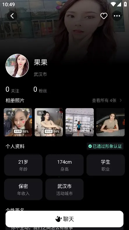 �������v1.0.0 �ֻ���