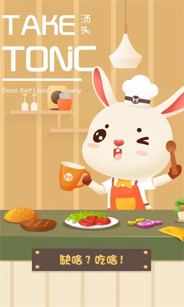 ��ͷ�����ֻ���