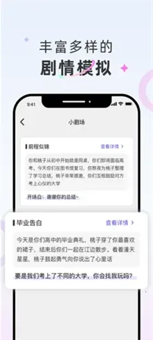 ��żv1.2.6 �ٷ�����