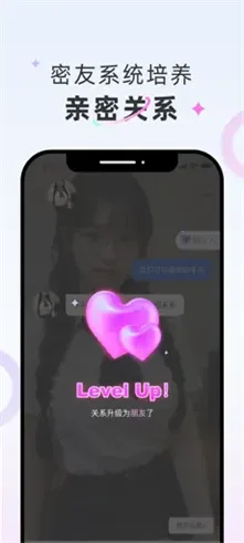 ��żv1.2.6 �ٷ�����