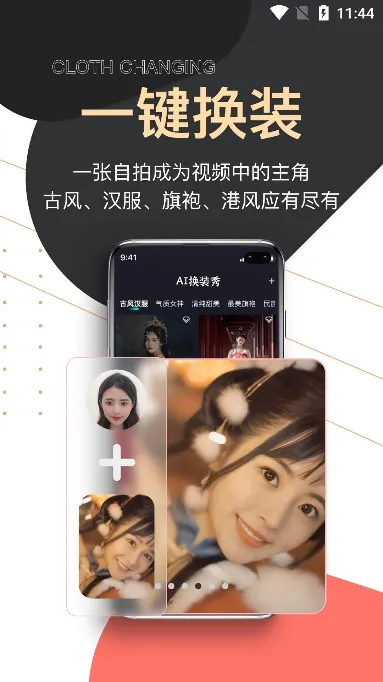 ����������v6.1.4 ��Ѱ�