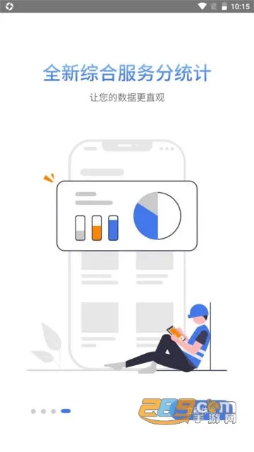 ������2026�ٷ�����