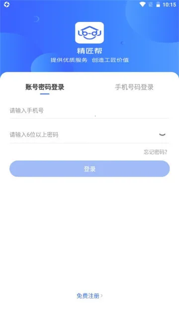 ������2026�ٷ�����