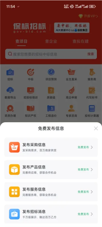 �����б�