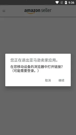 ����ѷ���Ұ�׿���ֻ���