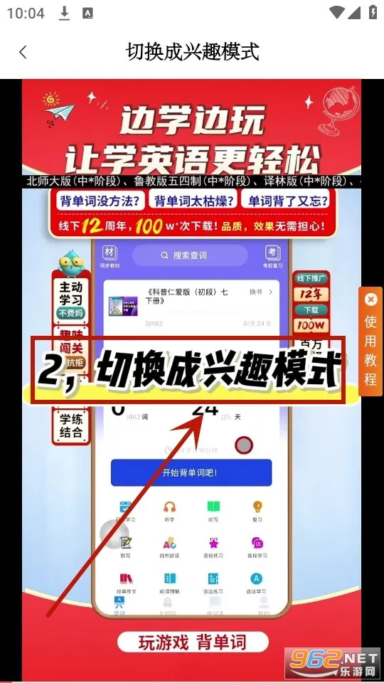 ��ѧ������2026���ذ�װ