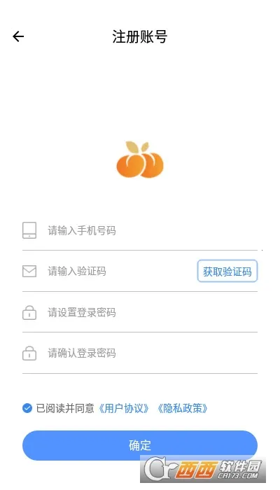 ����ҽ��v1.0.0 ��׿��