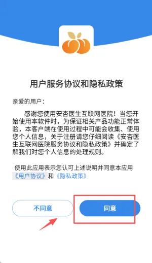 ����ҽ��