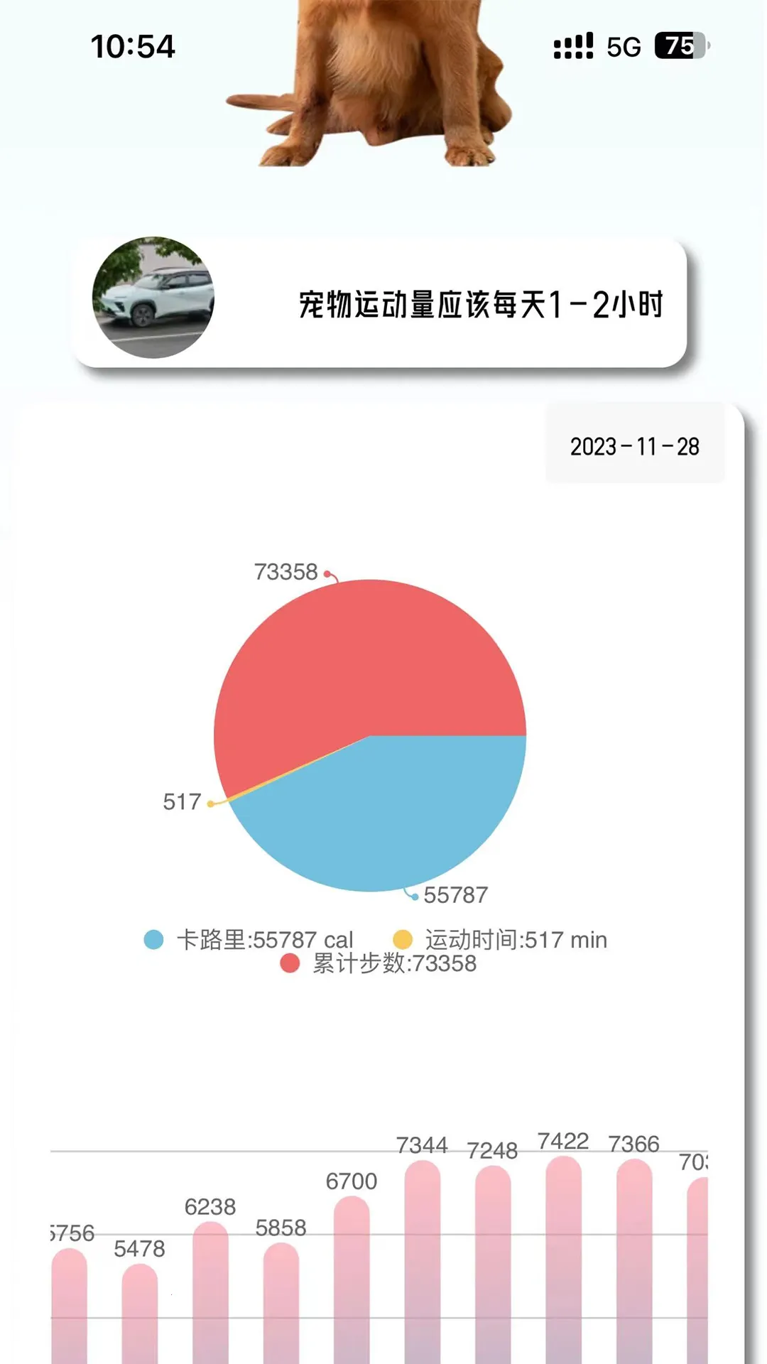 ������v2.1.2 �ٷ�����