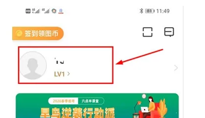 ��ͼ��У2026���°汾