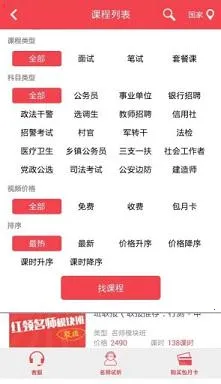 ��ͼ��У2026���°汾v7.4.461 ��׿��