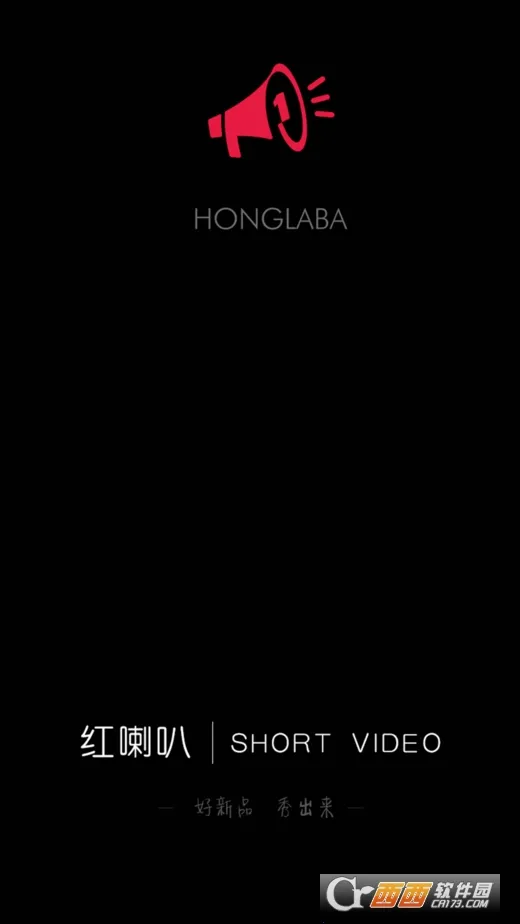 �����ȶ���Ƶv1.0 ��Ѱ�