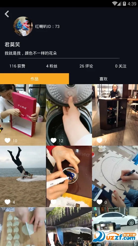 �����ȶ���Ƶv1.0 ��Ѱ�