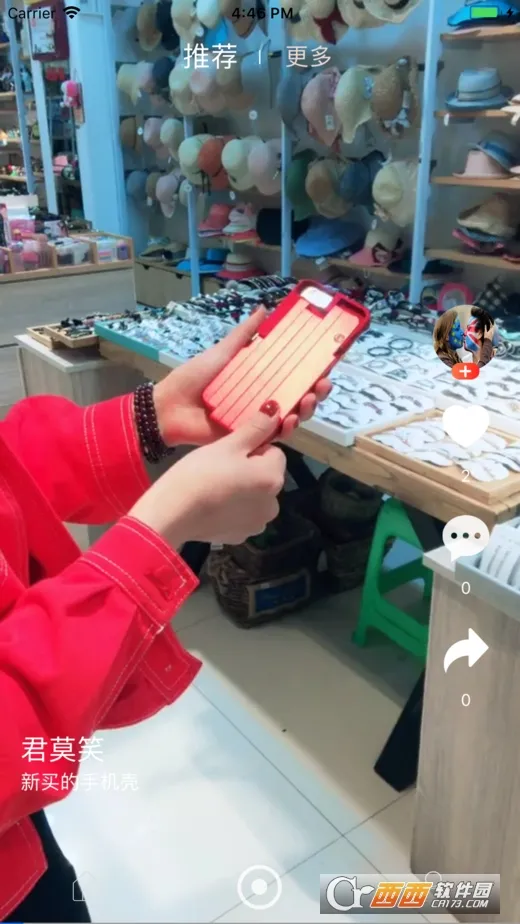 �����ȶ���Ƶv1.0 ��Ѱ�